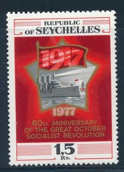 Seychellerne 1977