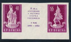 Rumænien 1960