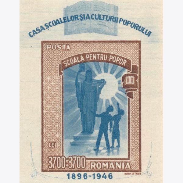 Romania 1947