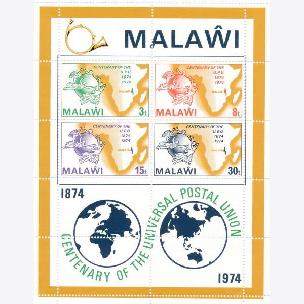 Malawi 1974