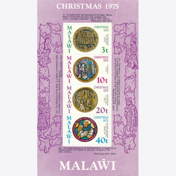 Malawi 1975