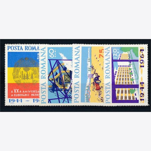 Romania 1964