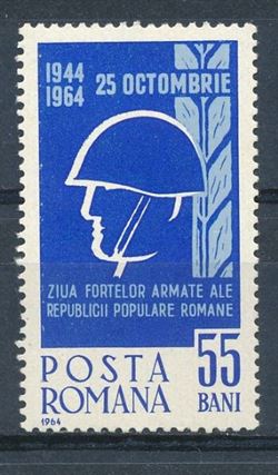Romania 1964