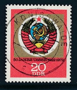 East Germany 1972