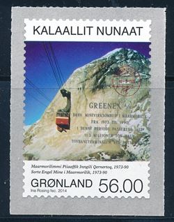 Greenland 2014