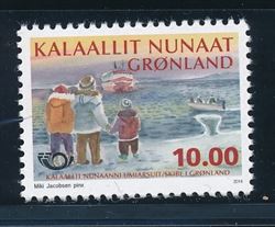Grønland 2014
