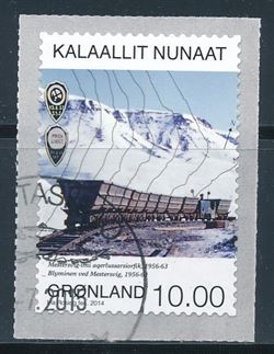 Grønland 2014