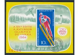 Romania 1984