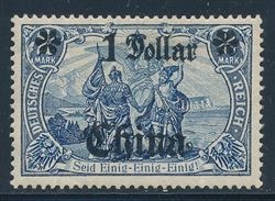 German Post in China 1906
