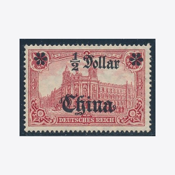 Tysk post i Kina 1906