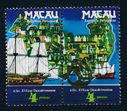 Macau 1983