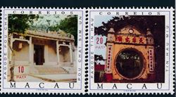 Macau 1976