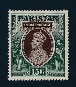 Pakistan 1947