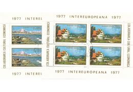 Romania 1977