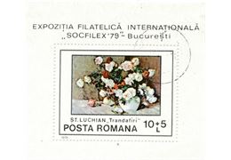 Rumænien 1979