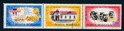 Romania 1978