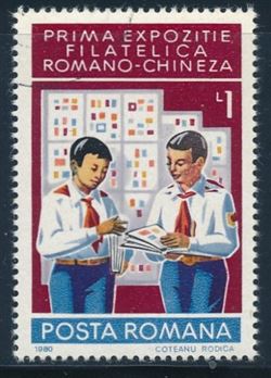 Romania 1980