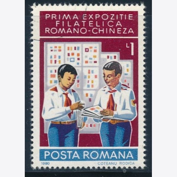Romania 1980