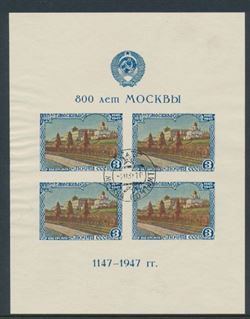 Russia 1948