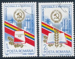 Romania 1982