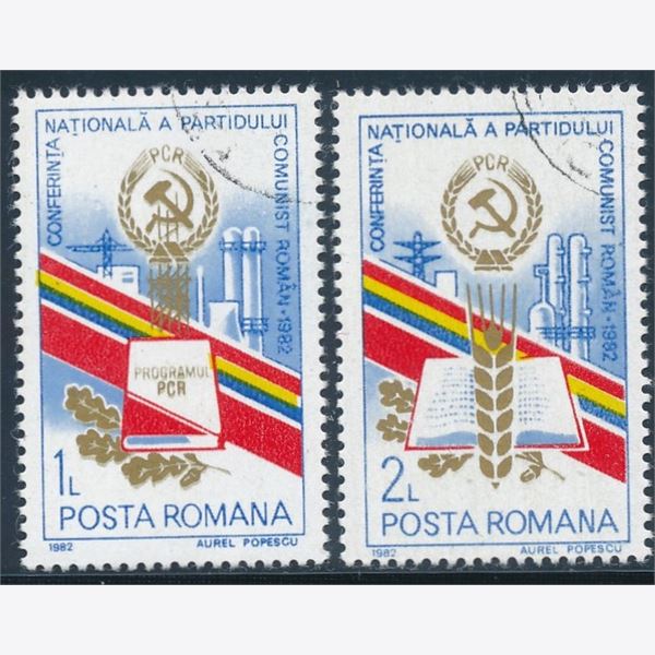 Rumænien 1982