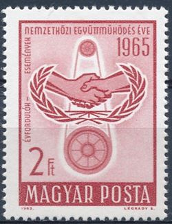 Hungary 1965