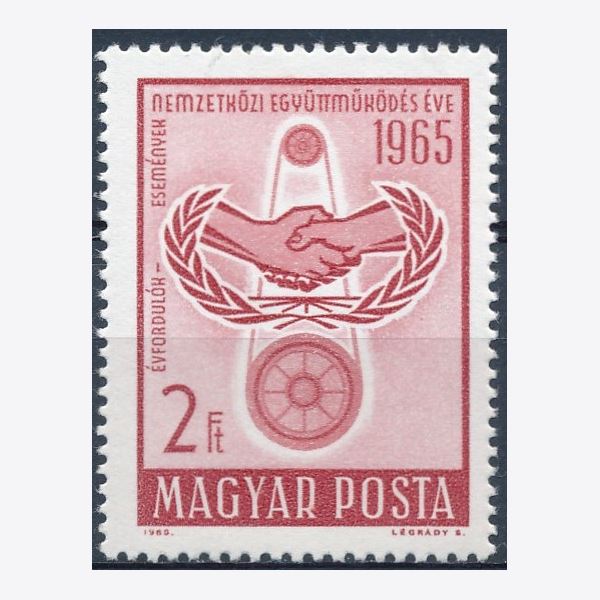 Hungary 1965