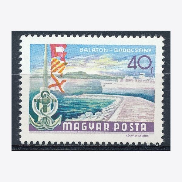 Hungary 1969