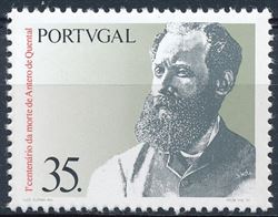 Portugal 1991