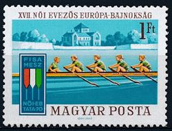 Hungary 1970