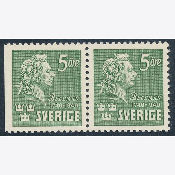 Sverige 1940