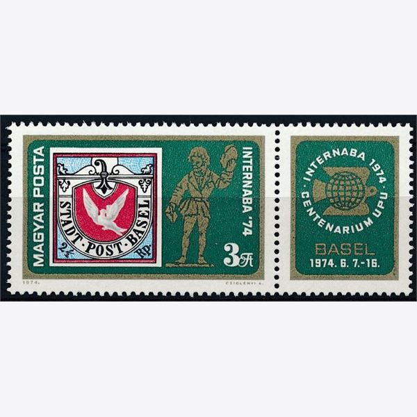 Hungary 1974