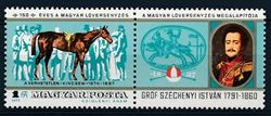 Hungary 1977