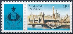 Hungary 1983