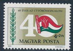 Hungary 1986