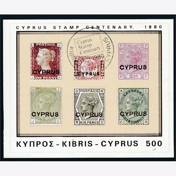 Cypern 1980