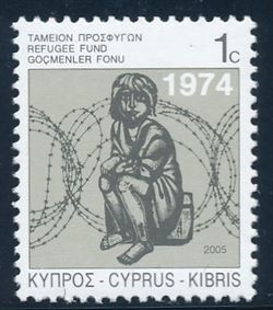 Cyprus 2005