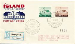 Island 1958