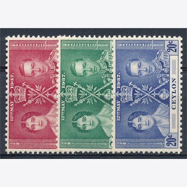 Ceylon - Sri Lanka 1937