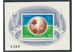 Romania 1974