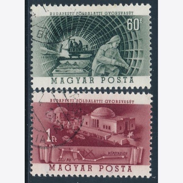 Hungary 1953