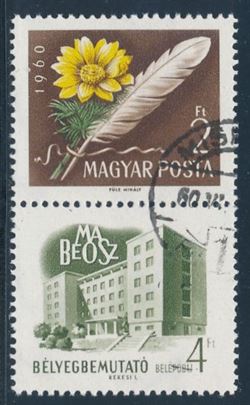 Hungary 1960