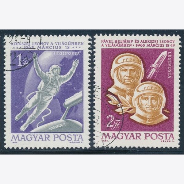 Hungary 1965