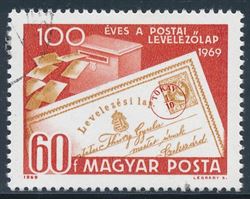 Hungary 1969