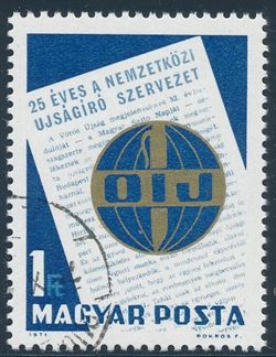 Hungary 1971