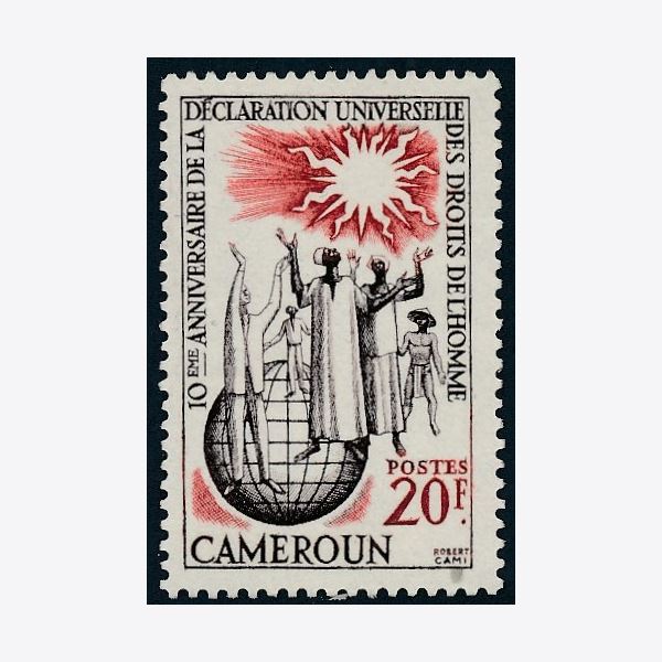 Cameroun 1958