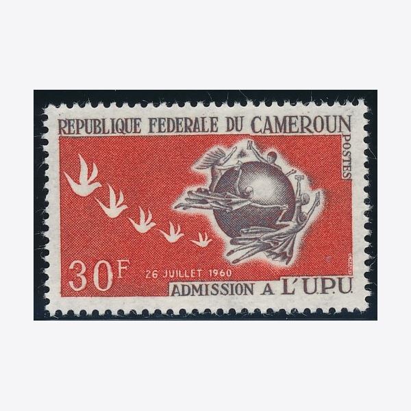 Cameroun 1965