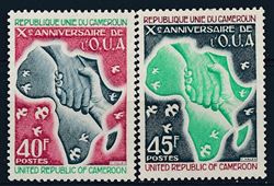 Cameroun 1974