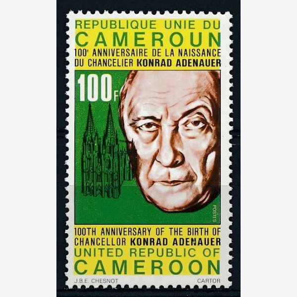Cameroun 1976