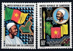 Cameroun 1978